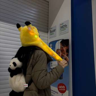 Рюкзак Aurora Панда: отзыв пользователя Детский Мир