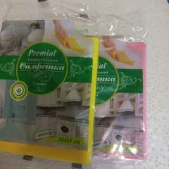 Фото отзыва 5650