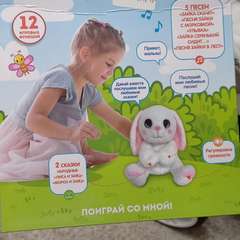 Фото отзыва 10494346