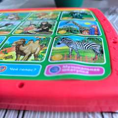 Фото отзыва 10974785