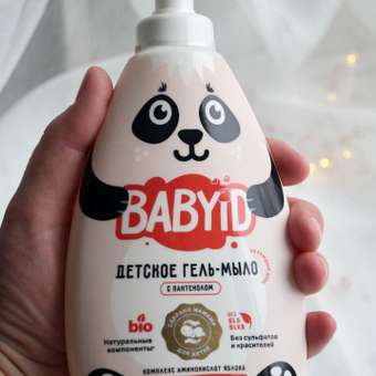 Мыло жидкое BABYiD 300 мл: отзыв пользователя Детский Мир