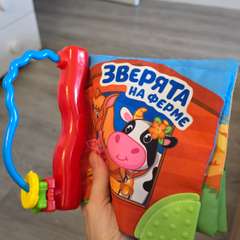 Фото отзыва 10727236