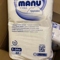 Фото отзыва 10692572