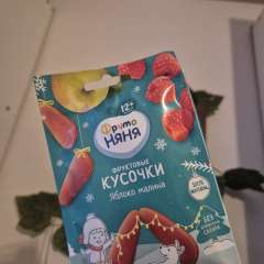 Фото отзыва 10776596