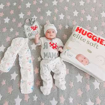 Подгузники Huggies Elite Soft для новорожденных 1 (3-5 кг) 100 шт.: отзыв пользователя ДетМир