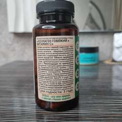 Фото отзыва 10518968