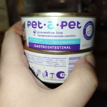 Корм для кошек Pet-a-Pet 100г диетический профилактика болезней ЖКТ Gastrointestinal: отзыв пользователя. Зоомагазин Зоозавр