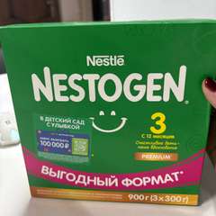 Фото отзыва 10743069