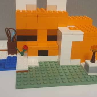 Конструктор LEGO Minecraft Лисья хижина 193 дет.: отзыв пользователя ДетМир