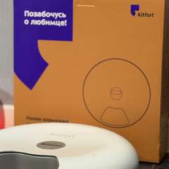 Фото отзыва 10643438