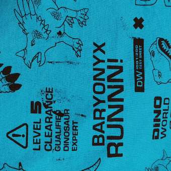 Футболка и брюки PlayToday: отзыв пользователя Детский Мир