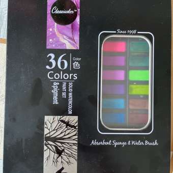 Краски акварель Classicolor 36 цв.: отзыв пользователя Детский Мир