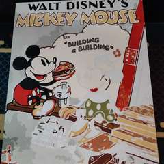 Фото отзыва 10322704