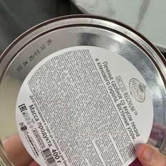 Фото отзыва 11075658