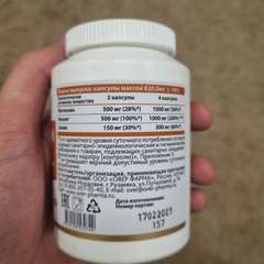 Фото отзыва 10515804