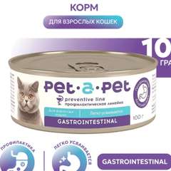 Фото отзыва 11014647