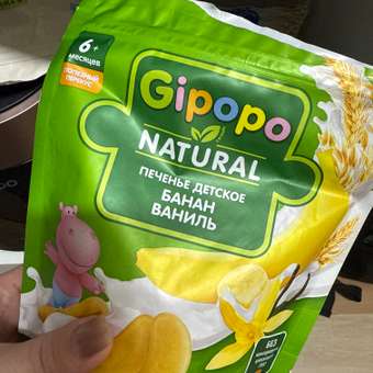 Печенье Gipopo с бананом 80г с 6месяцев: отзыв пользователя ДетМир