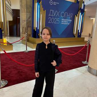 Брюки Futurino Fashion: отзыв пользователя Детский Мир