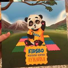 Фото отзыва 3388373