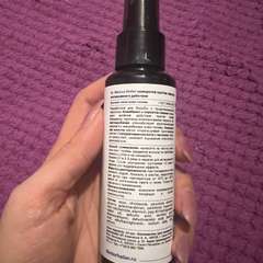 Фото отзыва 10915329