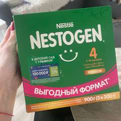 Фото отзыва 10610960