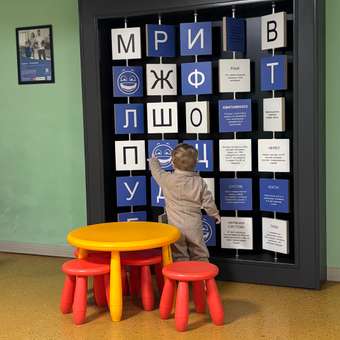 Комбинезон BabyGо: отзыв пользователя Детский Мир