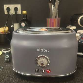 Тостер KITFORT КТ-2038-3: отзыв пользователя Детский Мир