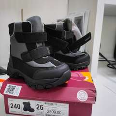 Фото отзыва 10535101