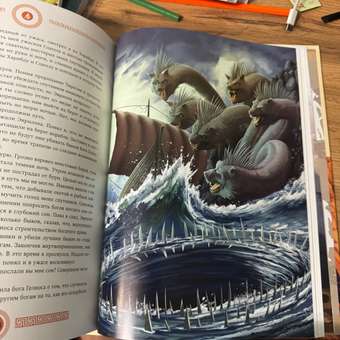 Книга Мифы и легенды Древней Греции иллюстрации Корси: отзыв пользователя Детский Мир