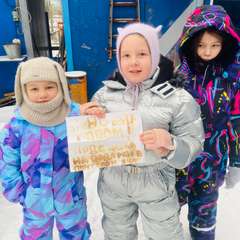 Фото отзыва 10837502