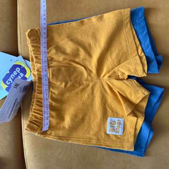 Шорты BabyGo: отзыв пользователя Детский Мир