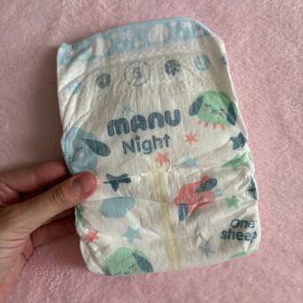 Подгузники MANU ночные S (4-8 кг) 23 шт.: отзыв пользователя ДетМир
