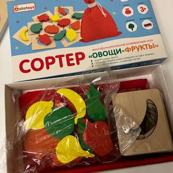 Игрушка Alatoys сортер досочки Сегена в ассортименте: отзыв пользователя Детский Мир