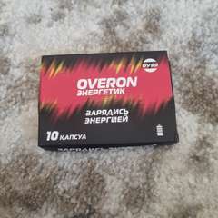 Фото отзыва 10540520