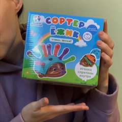 Фото отзыва 11173190