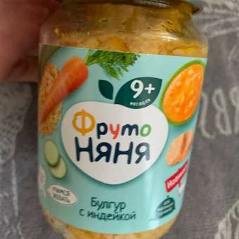 Пюре ФрутоНяня Булгур-индейка с 9 мес 190 г: отзыв пользователя ДетМир