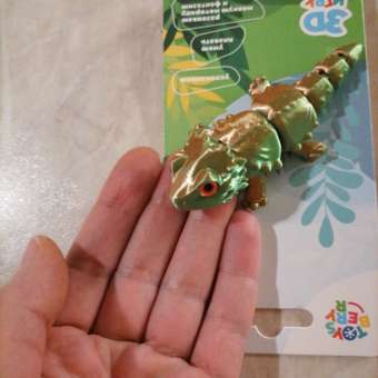 Игрушка-антистресс ToysBerry 3D Агама Чико: отзыв пользователя Детский Мир