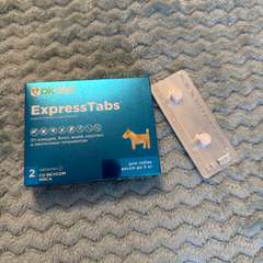 Фото отзыва 9581982