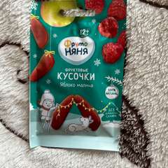 Фото отзыва 10981209