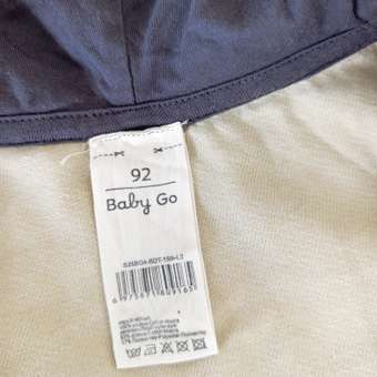 Рубашка BabyGo: отзыв пользователя Детский Мир