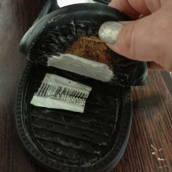 Туфли Futurino School: отзыв пользователя ДетМир