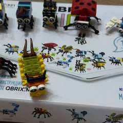 Фото отзыва 11116463