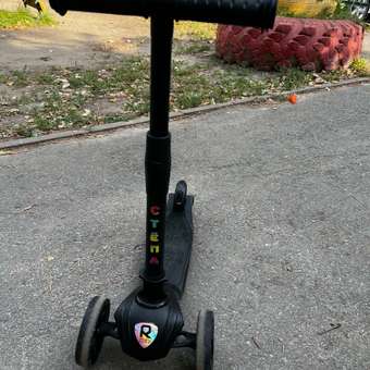 Самокат Buggy Boom трехколесный: отзыв пользователя Детский Мир