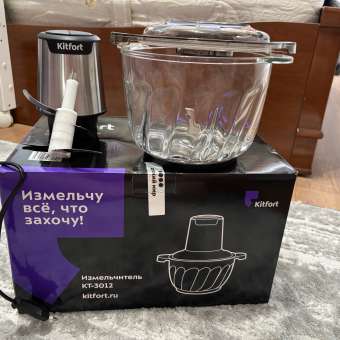 Измельчитель KITFORT КТ-3012: отзыв пользователя Детский Мир