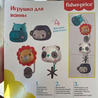 Игрушка Fisher Price: отзыв пользователя ДетМир