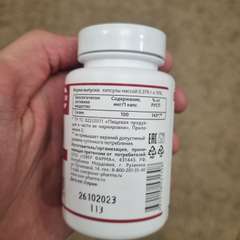 Фото отзыва 10540295