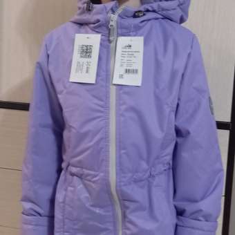 Куртка Arctic kids: отзыв пользователя Детский Мир