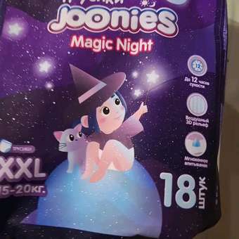 Трусики Joonies Night ночные XXL (15-20 кг) 18 шт.: отзыв пользователя ДетМир