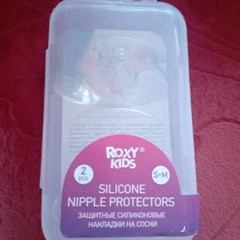Накладки на соски Roxy-Kids защитные силиконовые S+M RNS-001-DM: отзыв пользователя Детский Мир