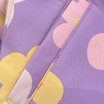 Ветровка Kaftan: отзыв пользователя Детский Мир